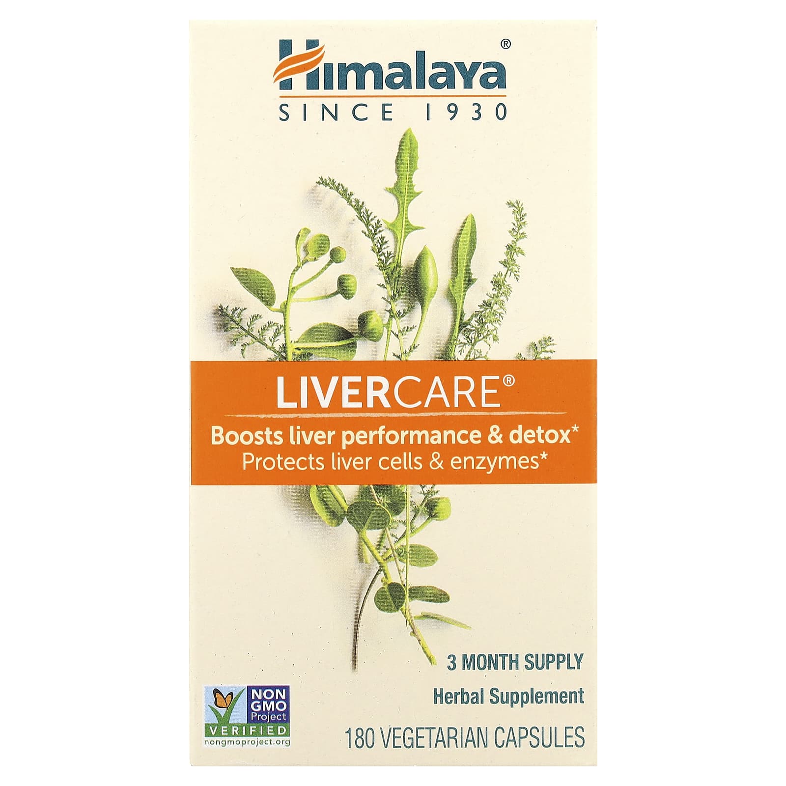 Himalaya, Liver Care®, 180 Vegetarian Capsules UPC 605069005111 | HiLife Vitamins